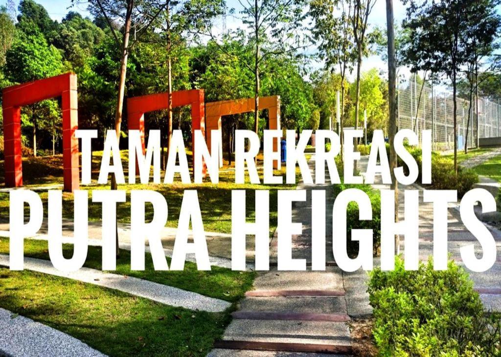 Putra Heights New Wave Hotel Subang Jaya Eksteriør bilde