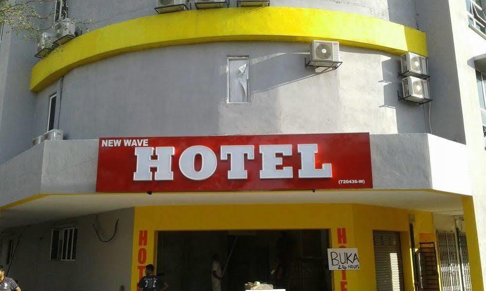 Putra Heights New Wave Hotel Subang Jaya Eksteriør bilde