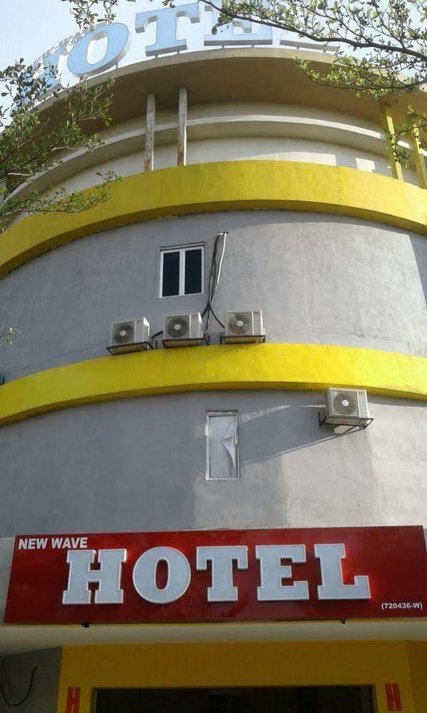 Putra Heights New Wave Hotel Subang Jaya Eksteriør bilde